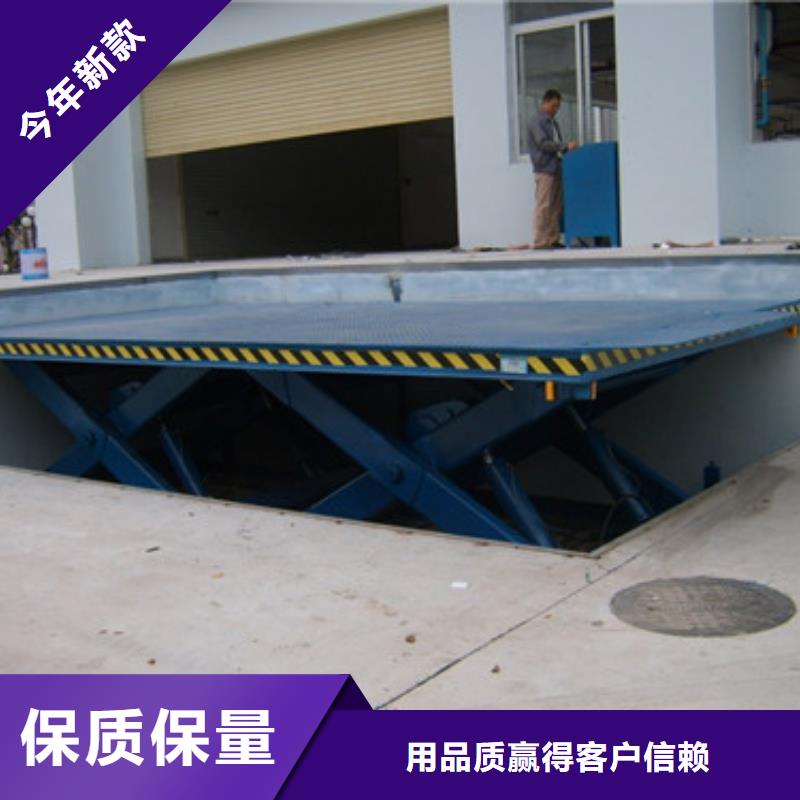 传菜机厂家视频-传菜机厂家|遵义市|凤冈|正安|黔西南|六盘水|毕节|铜仁|安顺|贵阳|黔南