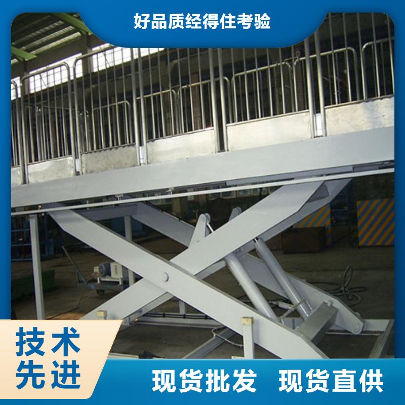 传菜机厂家视频-传菜机厂家(强森美恒)覆盖地域河北省邯郸|承德|邢台|唐山|衡水|保定