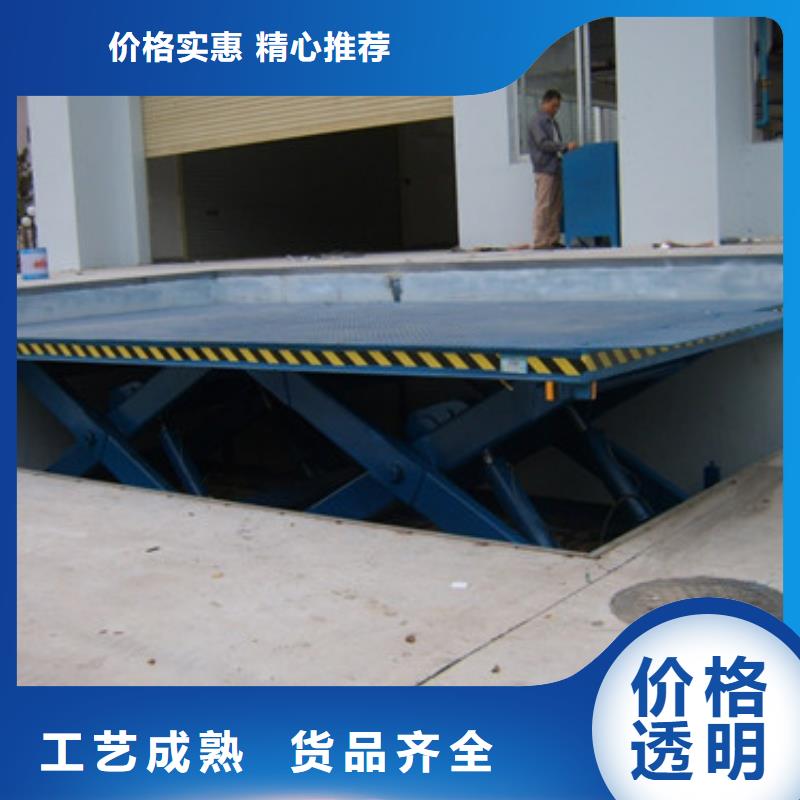 传菜机厂家视频-传菜机厂家|遵义市|凤冈|正安|黔西南|六盘水|毕节|铜仁|安顺|贵阳|黔南