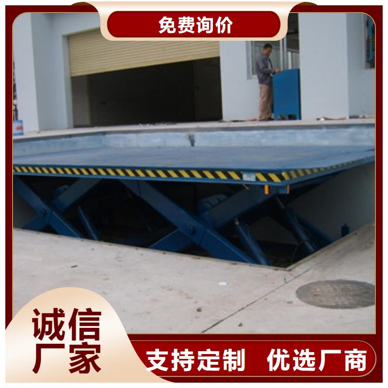 传菜机厂家视频-传菜机厂家(强森美恒)覆盖地域河北省邯郸|承德|邢台|唐山|衡水|保定