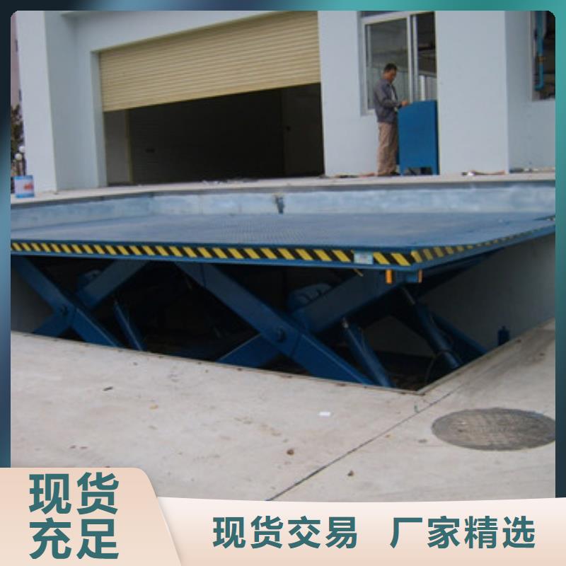 传菜机厂家视频-传菜机厂家(强森美恒)覆盖地域河北省邯郸|承德|邢台|唐山|衡水|保定