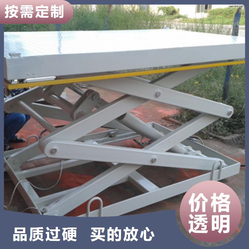 传菜机厂家视频-传菜机厂家|香港|