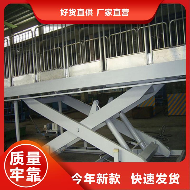 传菜机厂家视频-传菜机厂家|遵义市|凤冈|正安|黔西南|六盘水|毕节|铜仁|安顺|贵阳|黔南