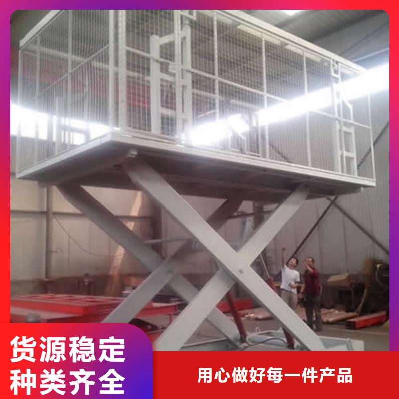 传菜机厂家视频-传菜机厂家|遵义市|凤冈|正安|黔西南|六盘水|毕节|铜仁|安顺|贵阳|黔南