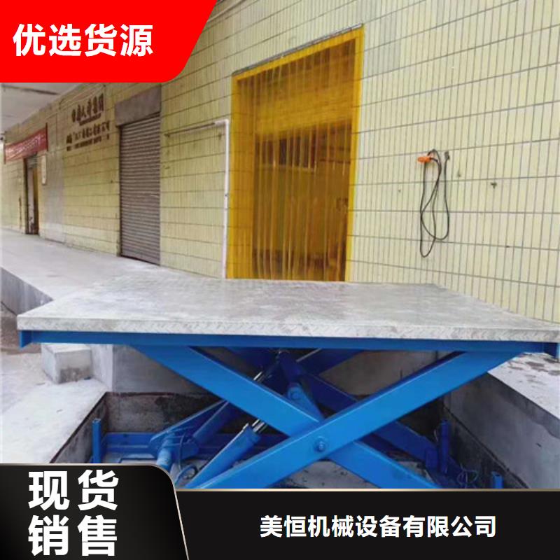 传菜机厂家视频-传菜机厂家|香港|