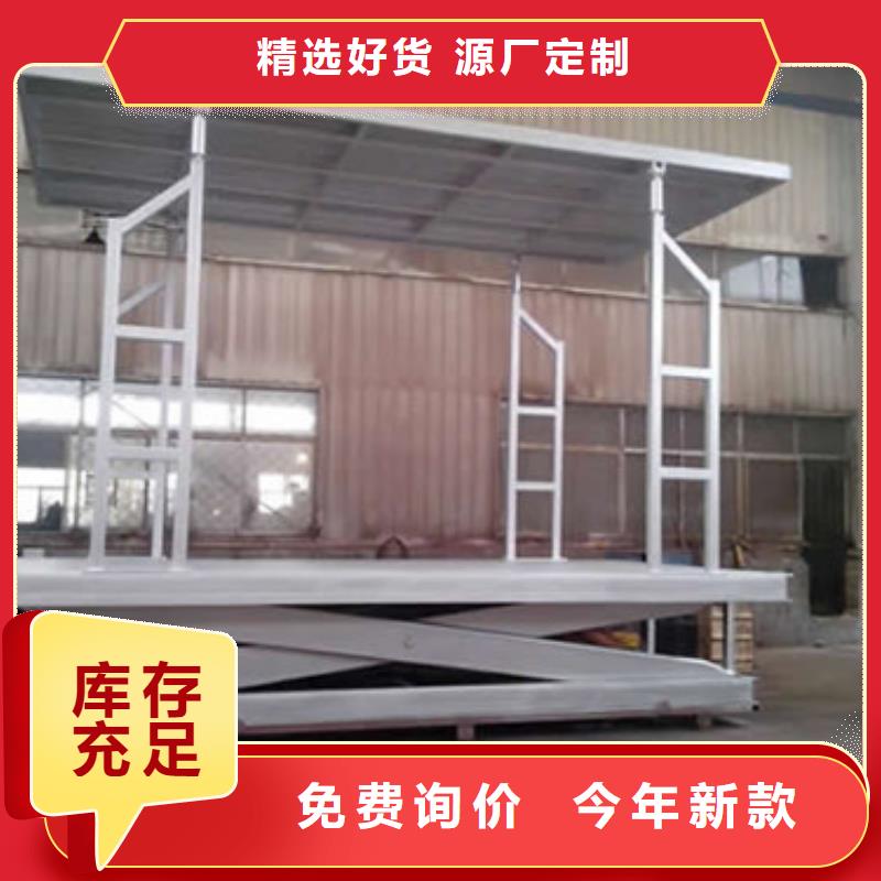 传菜机厂家视频-传菜机厂家|遵义市|凤冈|正安|黔西南|六盘水|毕节|铜仁|安顺|贵阳|黔南