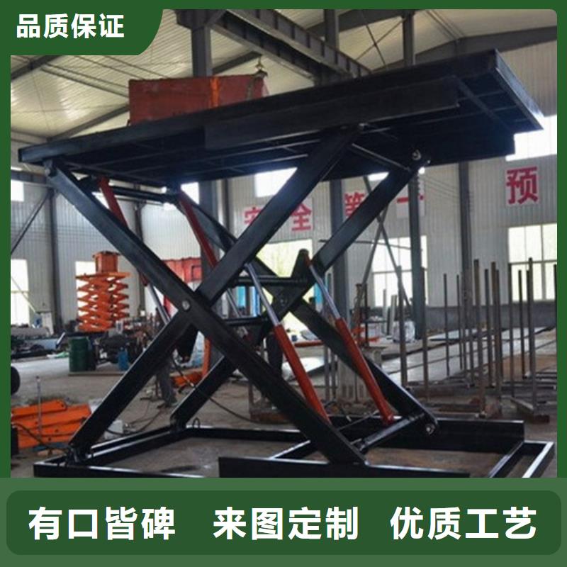 传菜机厂家视频-传菜机厂家|遵义市|凤冈|正安|黔西南|六盘水|毕节|铜仁|安顺|贵阳|黔南