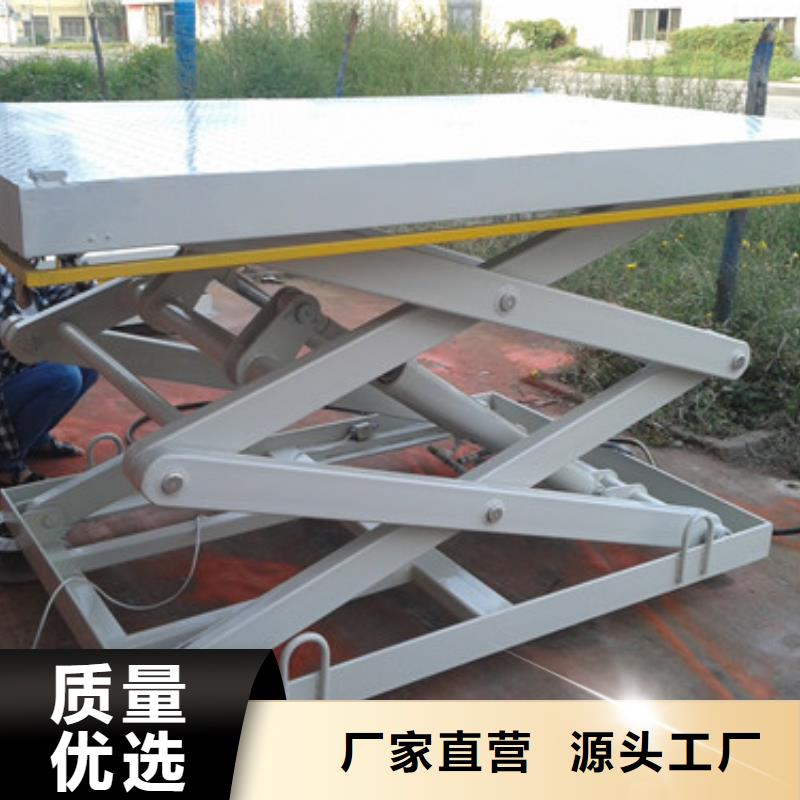 传菜机厂家视频-传菜机厂家(强森美恒)覆盖地域河北省邯郸|承德|邢台|唐山|衡水|保定