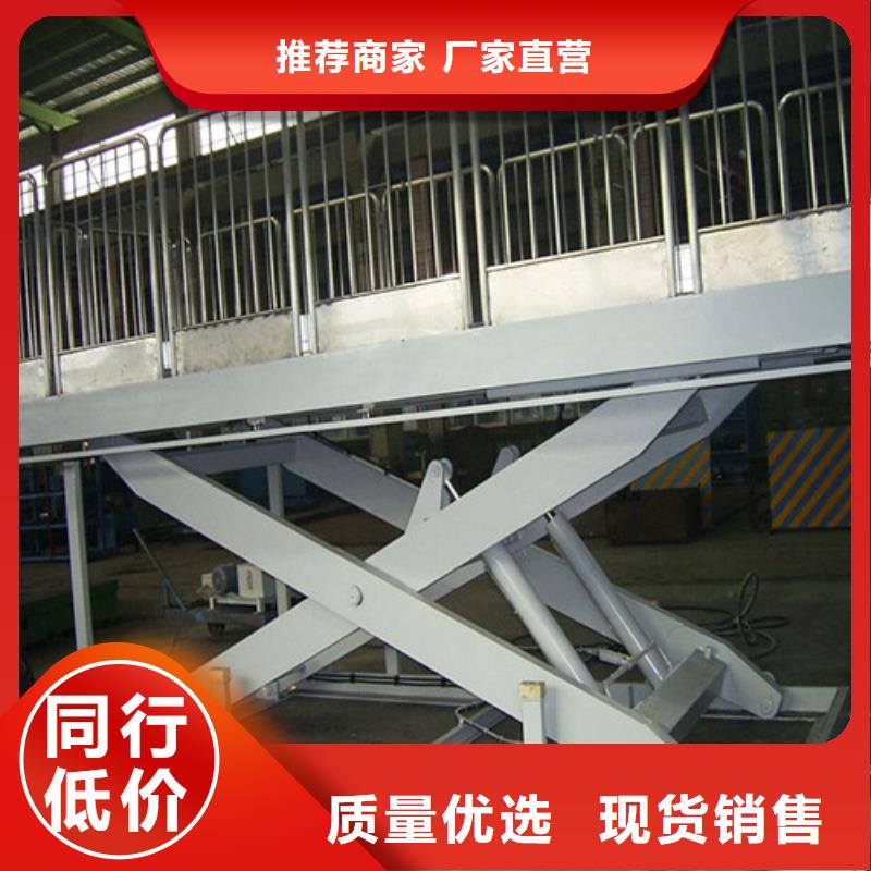 传菜机厂家视频-传菜机厂家|遵义市|凤冈|正安|黔西南|六盘水|毕节|铜仁|安顺|贵阳|黔南