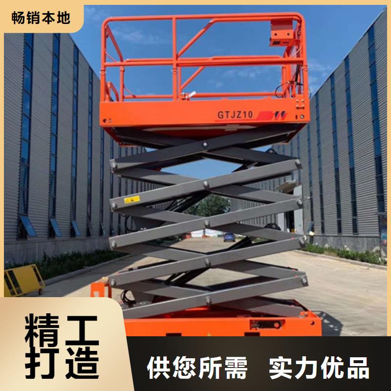 传菜机厂家视频-北湖|嘉禾|常德|湘潭|邵阳|长沙传菜机厂家定制批发-强森美恒机械设备(郴州市分公司)