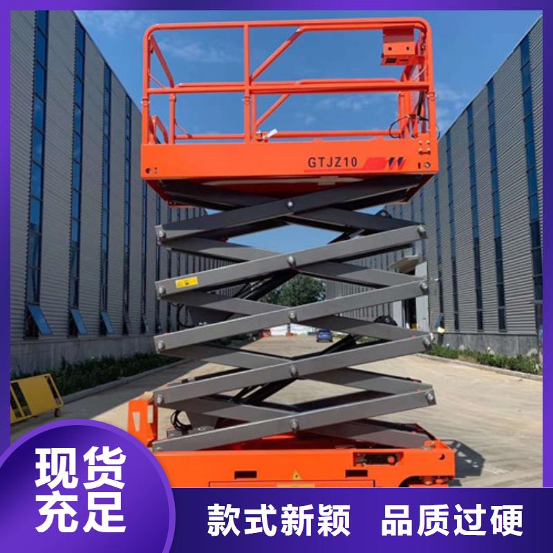 传菜机厂家视频-北湖|嘉禾|常德|湘潭|邵阳|长沙传菜机厂家定制批发-强森美恒机械设备(郴州市分公司)
