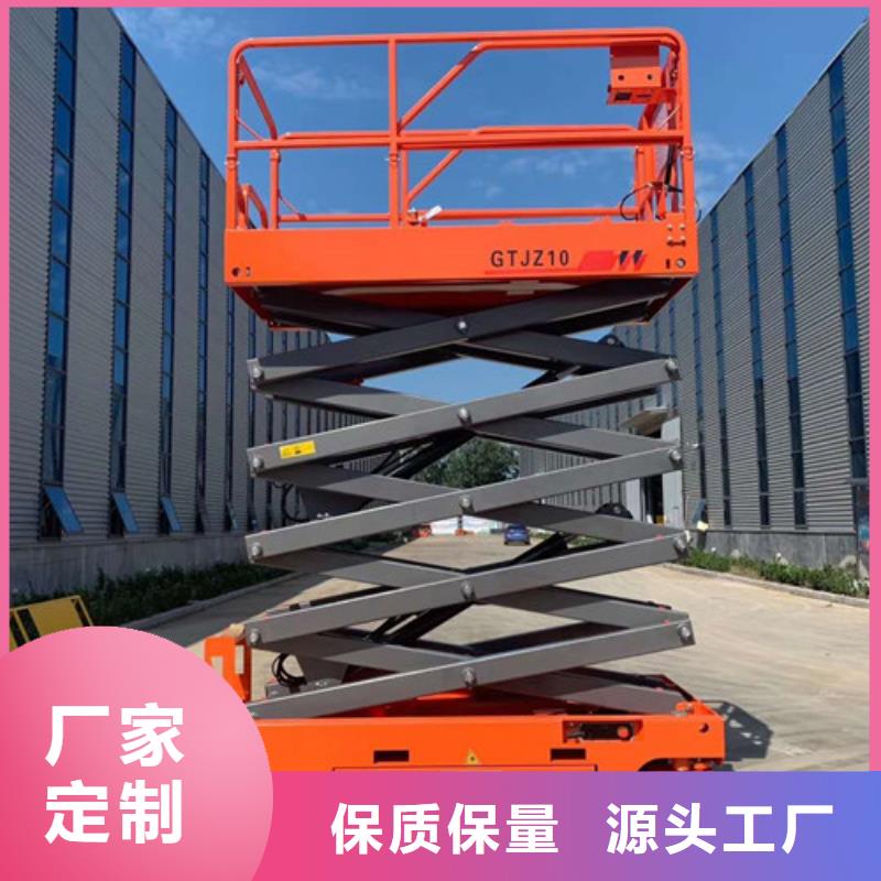 传菜机厂家视频-北湖|嘉禾|常德|湘潭|邵阳|长沙传菜机厂家定制批发-强森美恒机械设备(郴州市分公司)