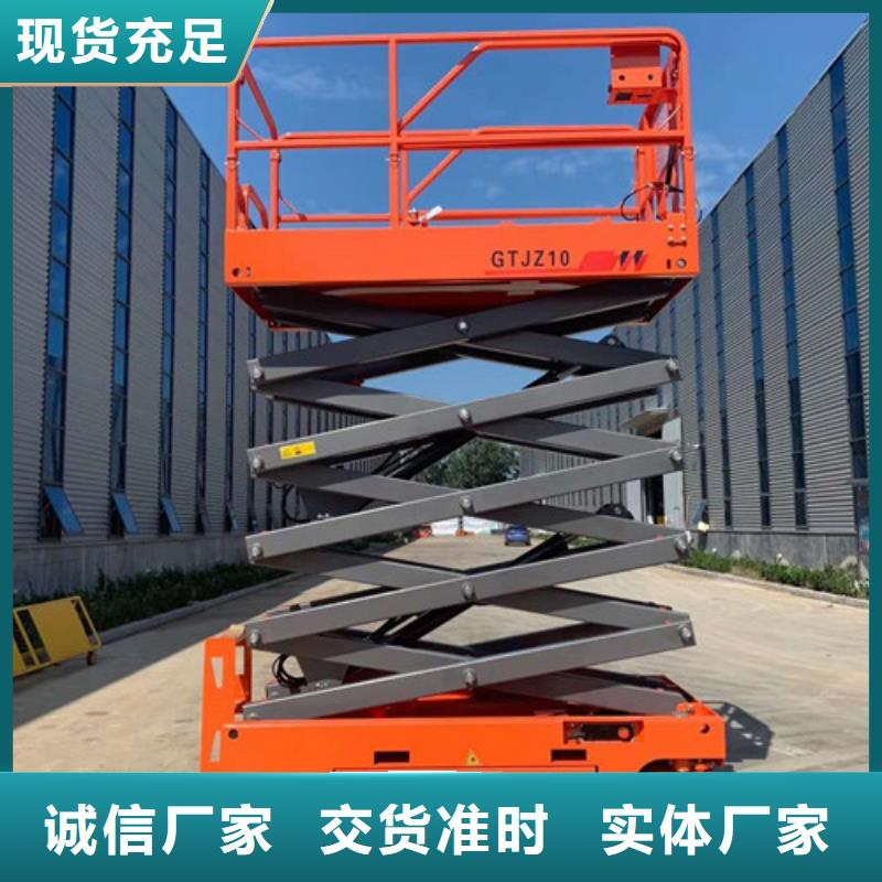 传菜机厂家视频-北湖|嘉禾|常德|湘潭|邵阳|长沙传菜机厂家定制批发-强森美恒机械设备(郴州市分公司)