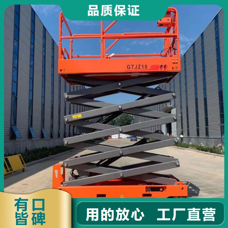传菜机厂家视频-北湖|嘉禾|常德|湘潭|邵阳|长沙传菜机厂家定制批发-强森美恒机械设备(郴州市分公司)