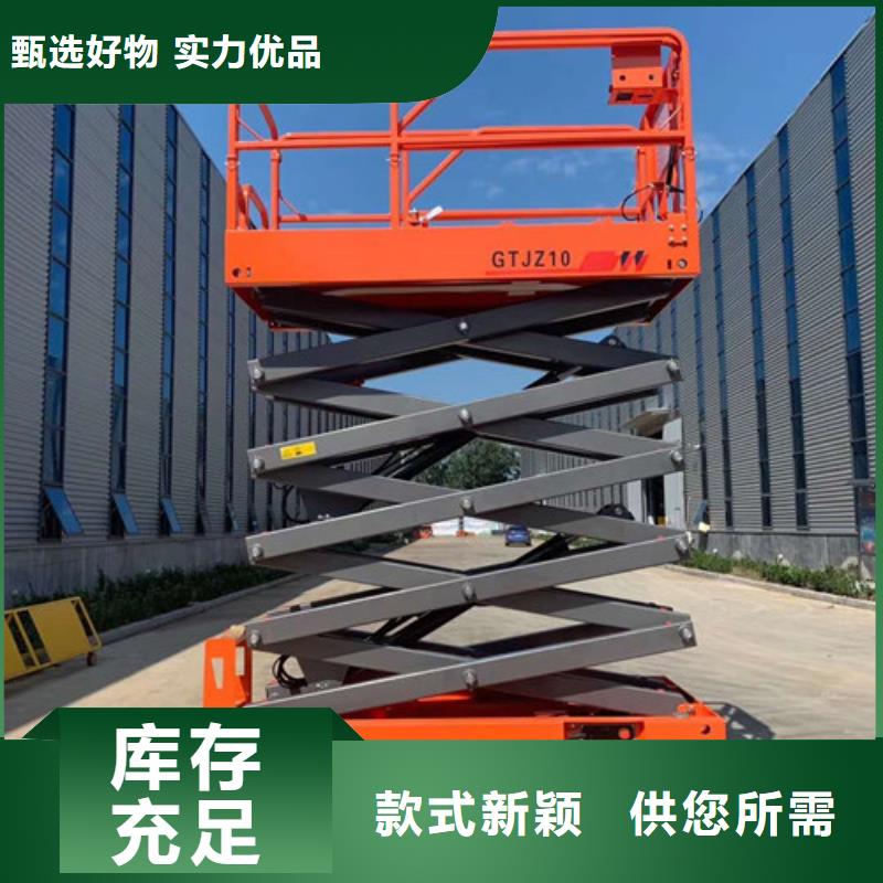 传菜机厂家视频-河北省邯郸市强森美恒传菜机厂家可服务区域丛台|峰峰矿|衡水|承德|秦皇岛|石家庄等