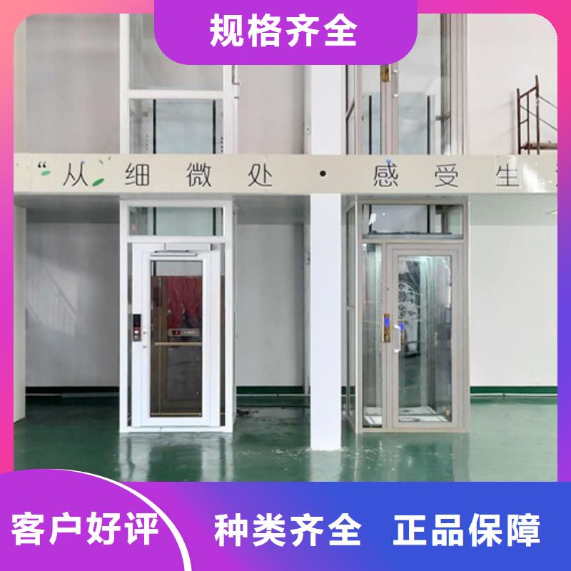传菜机厂家视频-河北省廊坊市强森美恒传菜机厂家可服务区域安次|霸州|邢台|唐山|沧州|秦皇岛等