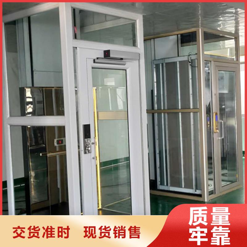 家用别墅电梯厂家_家用电梯厂哪家好批发商