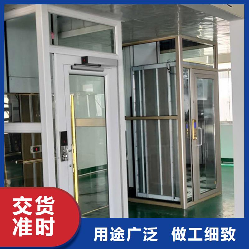 传菜机厂家视频-传菜机厂家|湖南省永州市|东安|宁远|岳阳|张家界|怀化|湘西