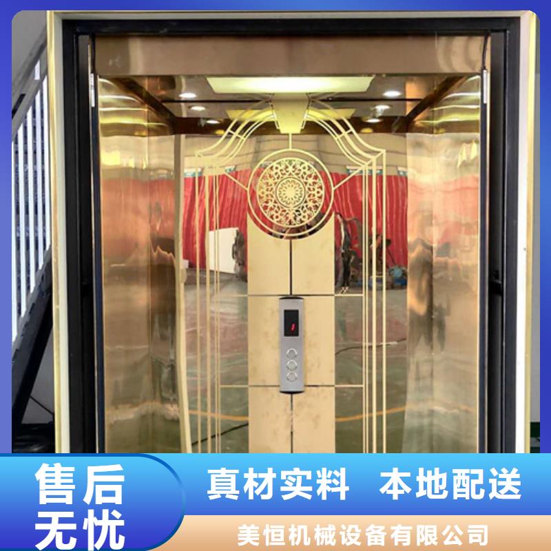 家用别墅电梯厂家_家用电梯厂哪家好批发商