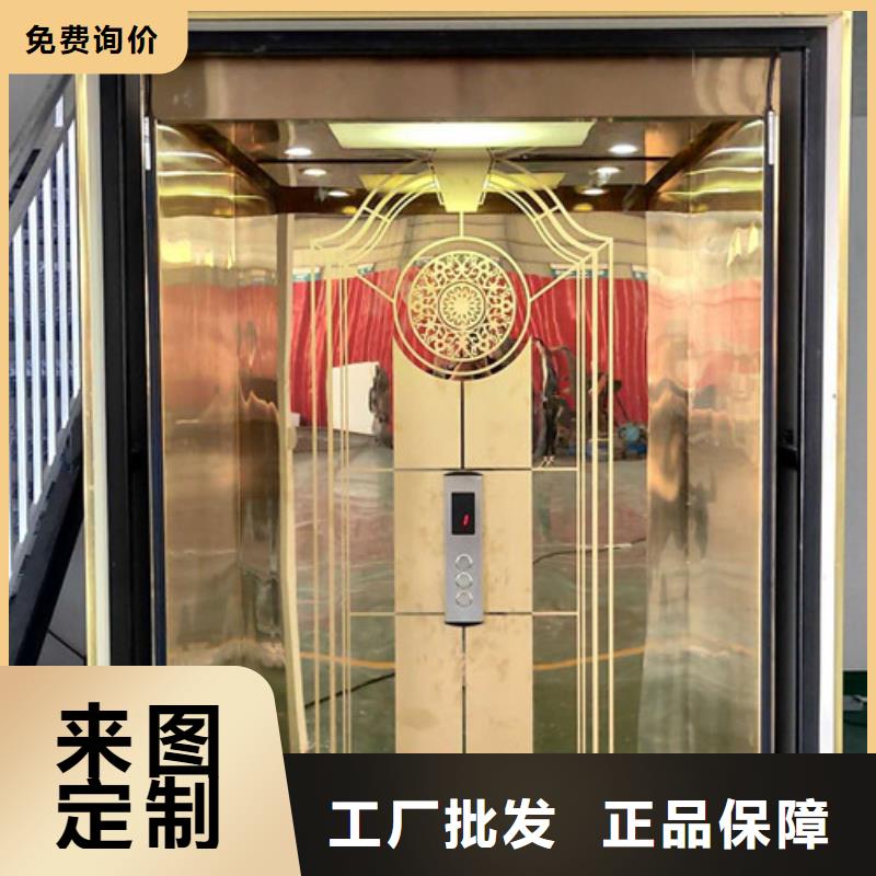 传菜机厂家视频-传菜机厂家|湖南省永州市|东安|宁远|岳阳|张家界|怀化|湘西