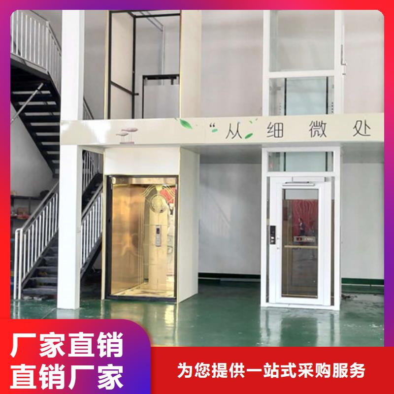 传菜机厂家视频-河北省廊坊市强森美恒传菜机厂家可服务区域安次|霸州|邢台|唐山|沧州|秦皇岛等