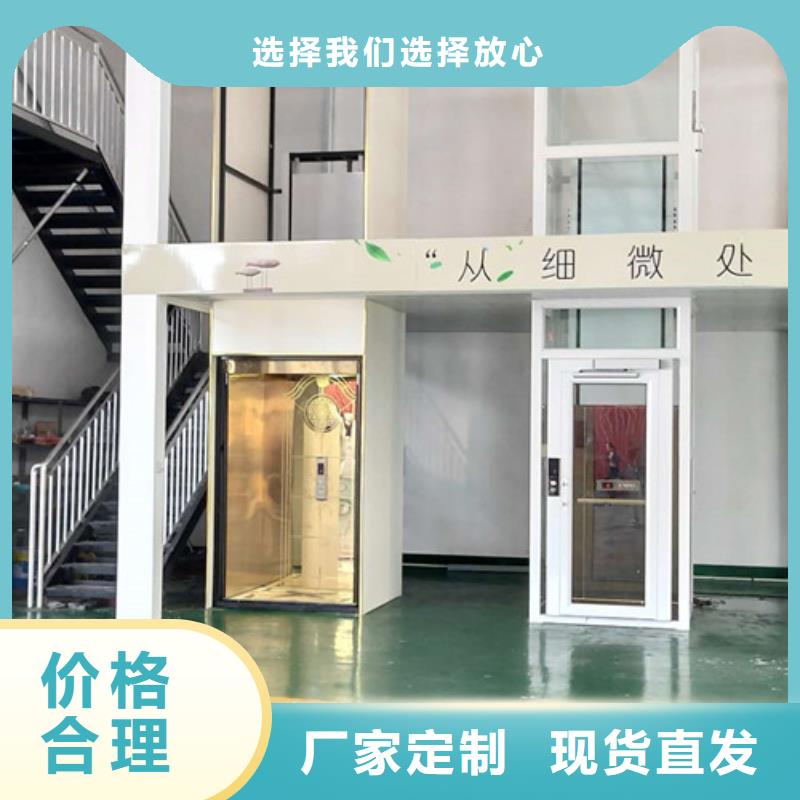 传菜机厂家视频-华龙|范县|安阳|焦作|平顶山|开封|新乡强森美恒传菜机厂家_ 强森美恒机械设备(濮阳市分公司)