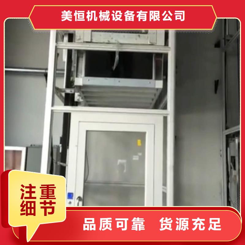 家用别墅电梯厂家_家用电梯厂哪家好批发商