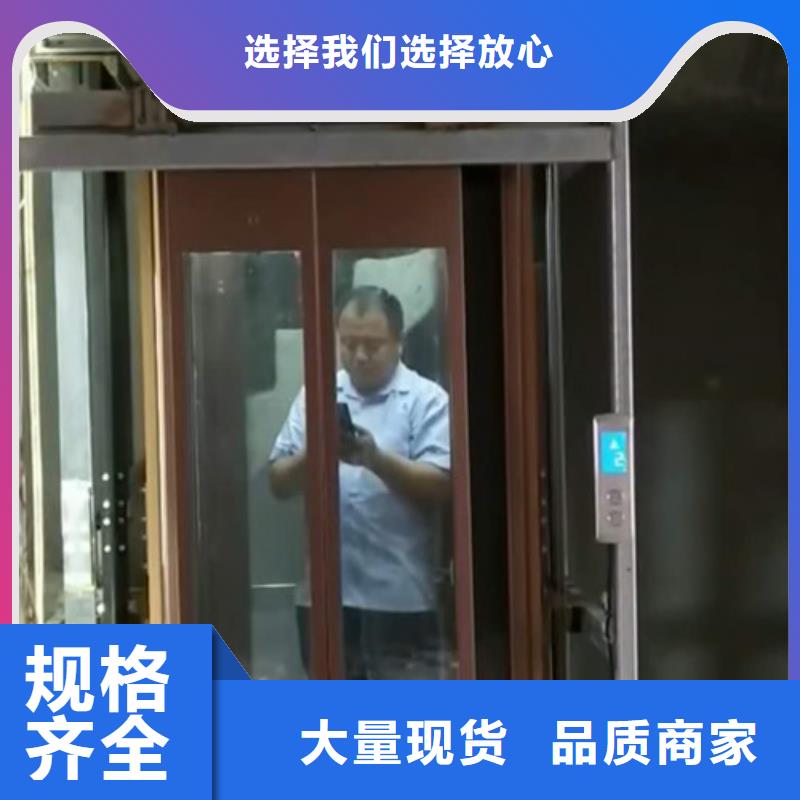 传菜机厂家视频-传菜机厂家|湖南省永州市|东安|宁远|岳阳|张家界|怀化|湘西