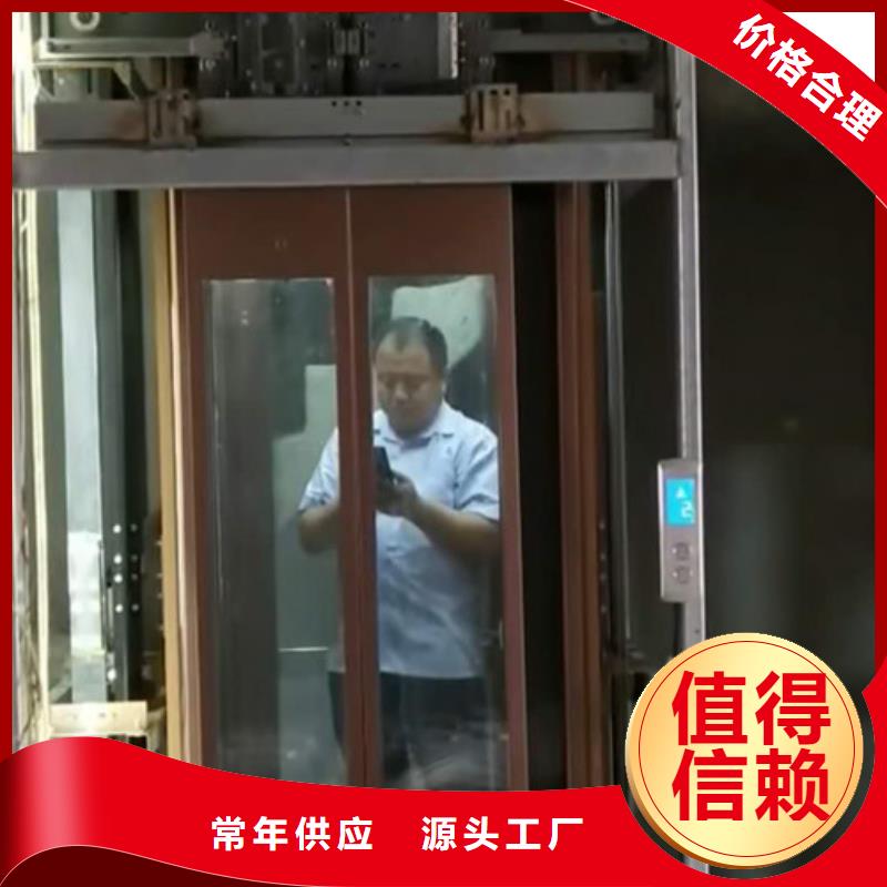 家用别墅电梯厂家_家用电梯厂哪家好批发商