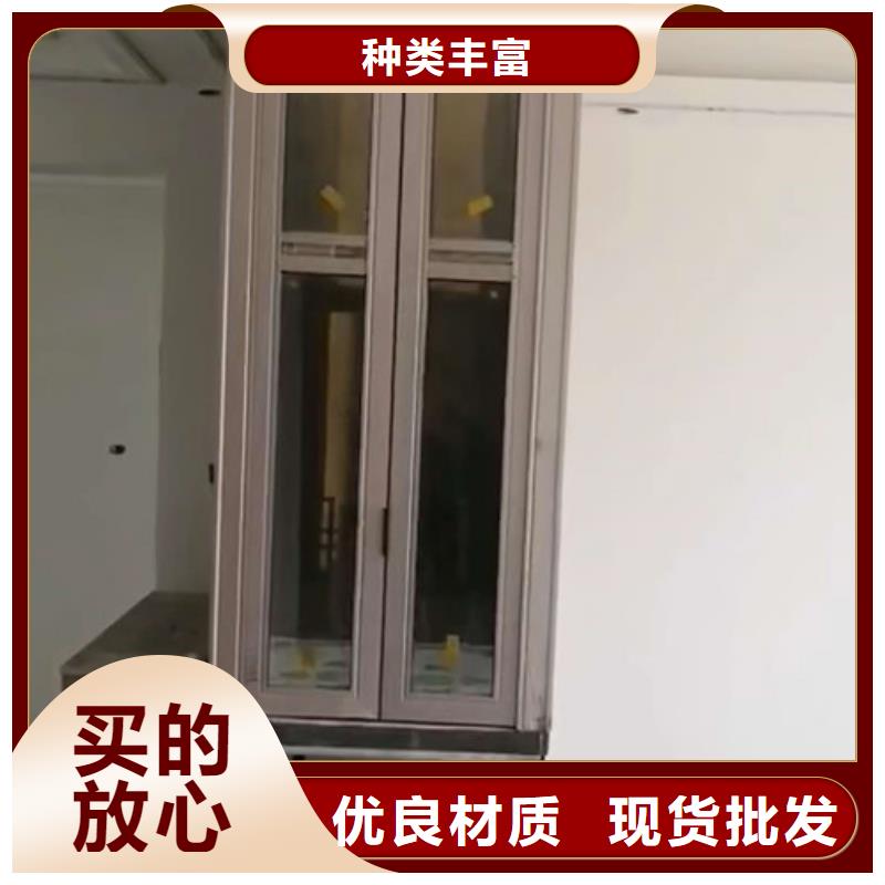 家用别墅电梯厂家货梯升降机制造厂家
