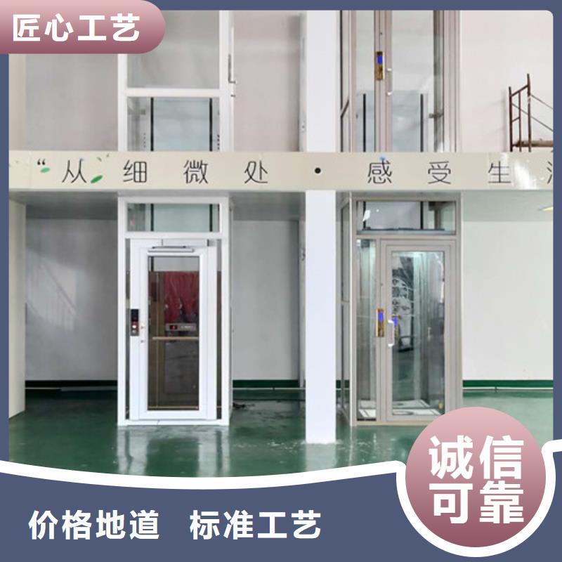 传菜机厂家视频-河北省廊坊市强森美恒传菜机厂家可服务区域安次|霸州|邢台|唐山|沧州|秦皇岛等