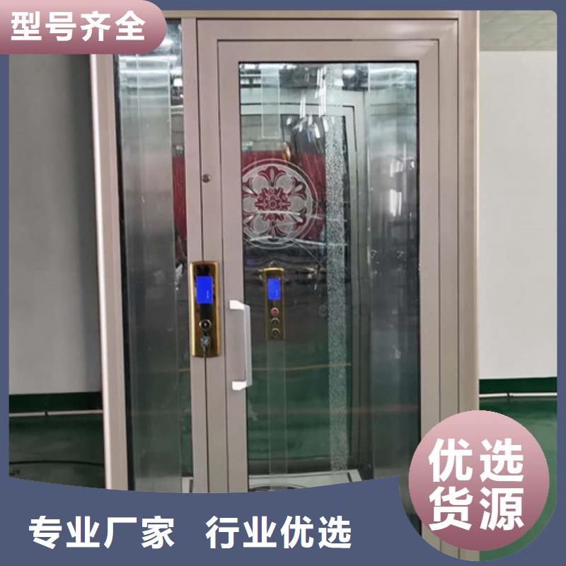 传菜机厂家视频-华龙|范县|安阳|焦作|平顶山|开封|新乡强森美恒传菜机厂家_ 强森美恒机械设备(濮阳市分公司)