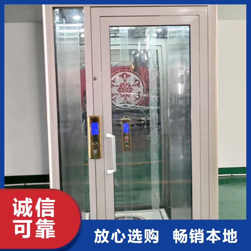 传菜机厂家视频-河北省廊坊市强森美恒传菜机厂家可服务区域安次|霸州|邢台|唐山|沧州|秦皇岛等
