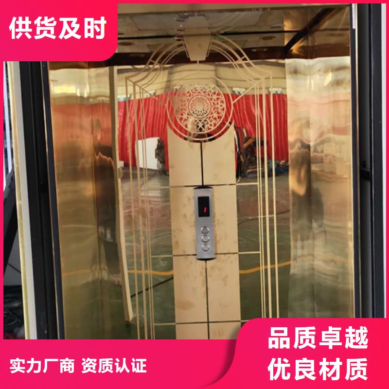 【 家用别墅电梯厂家_传菜机厂家不只是质量好】-强森美恒机械设备(廊坊市分公司)
