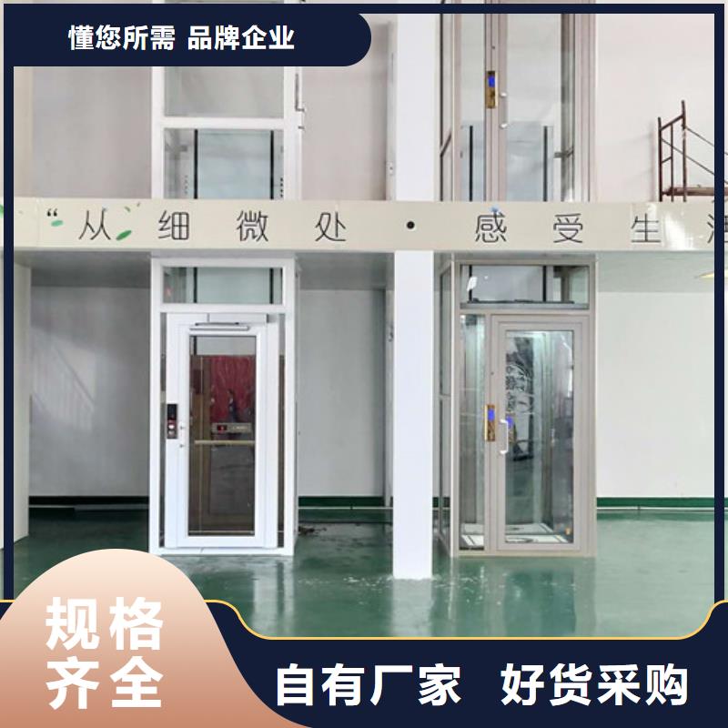 传菜机厂家视频-河北省廊坊市强森美恒传菜机厂家可服务区域安次|霸州|邢台|唐山|沧州|秦皇岛等