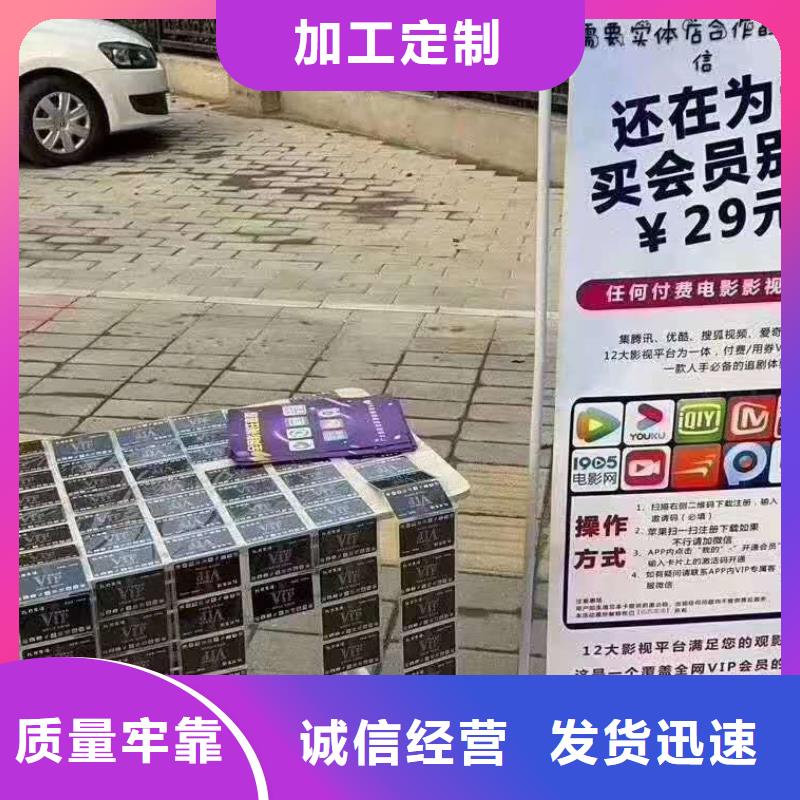 传菜机厂家视频-甘肃省陇南市|西和|礼县|平凉|张掖|定西|武威传菜机厂家-强森美恒