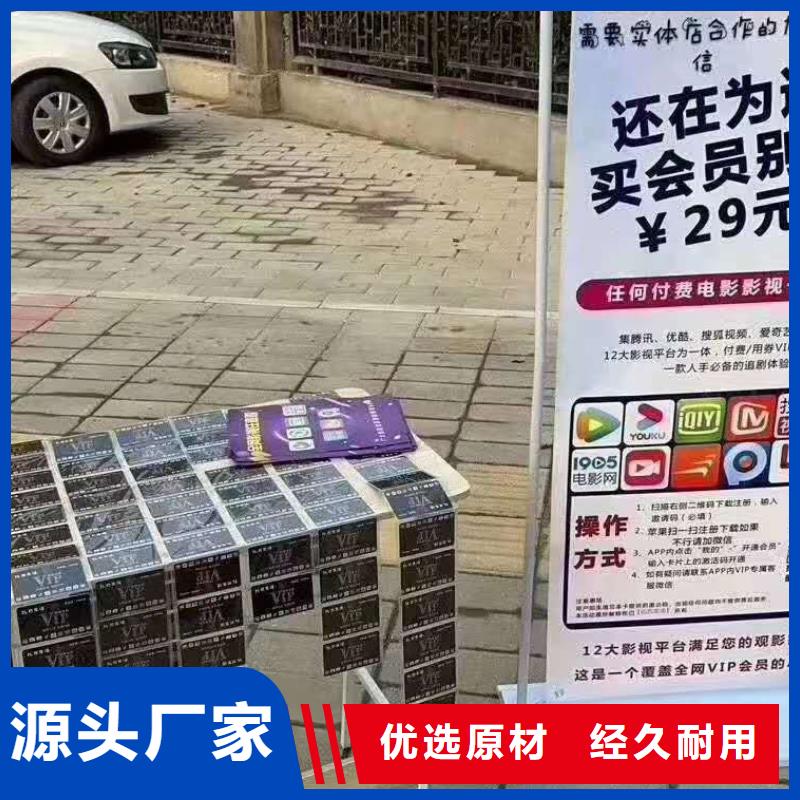 传菜机厂家视频-甘肃省陇南市|西和|礼县|平凉|张掖|定西|武威传菜机厂家-强森美恒