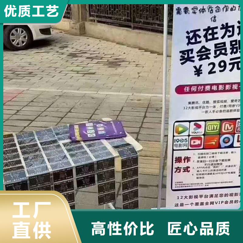 传菜机厂家视频-甘肃省陇南市|西和|礼县|平凉|张掖|定西|武威传菜机厂家-强森美恒