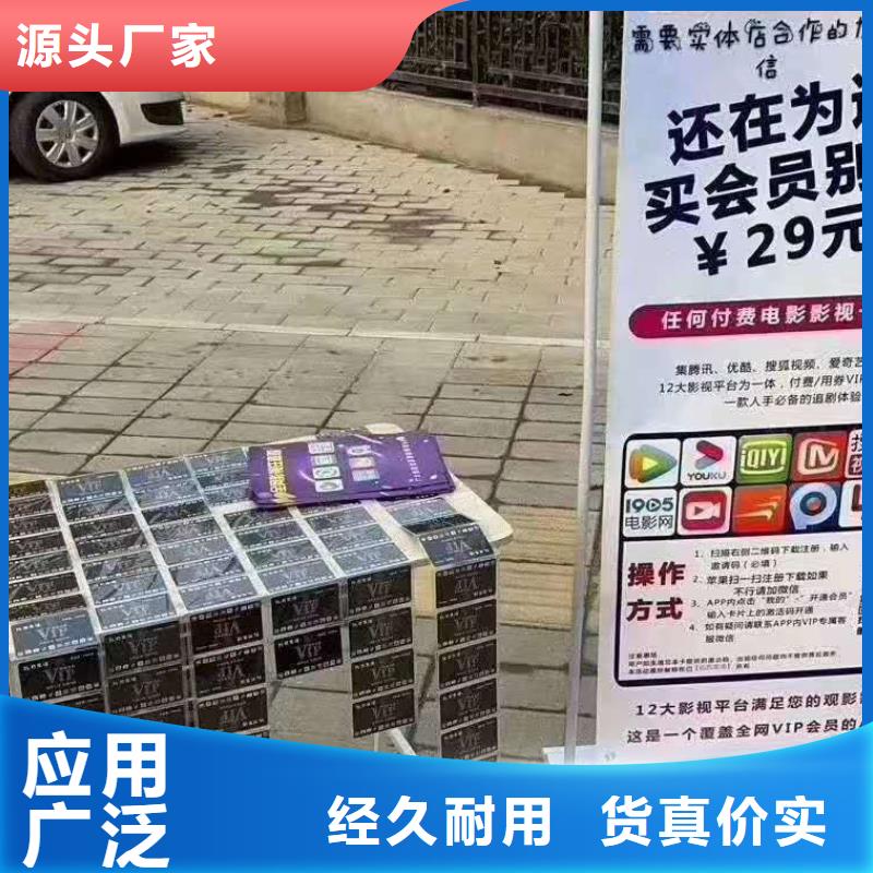 传菜机厂家视频-传菜机厂家|吉林省|长春|辽源|延边|吉林|四平|通化
