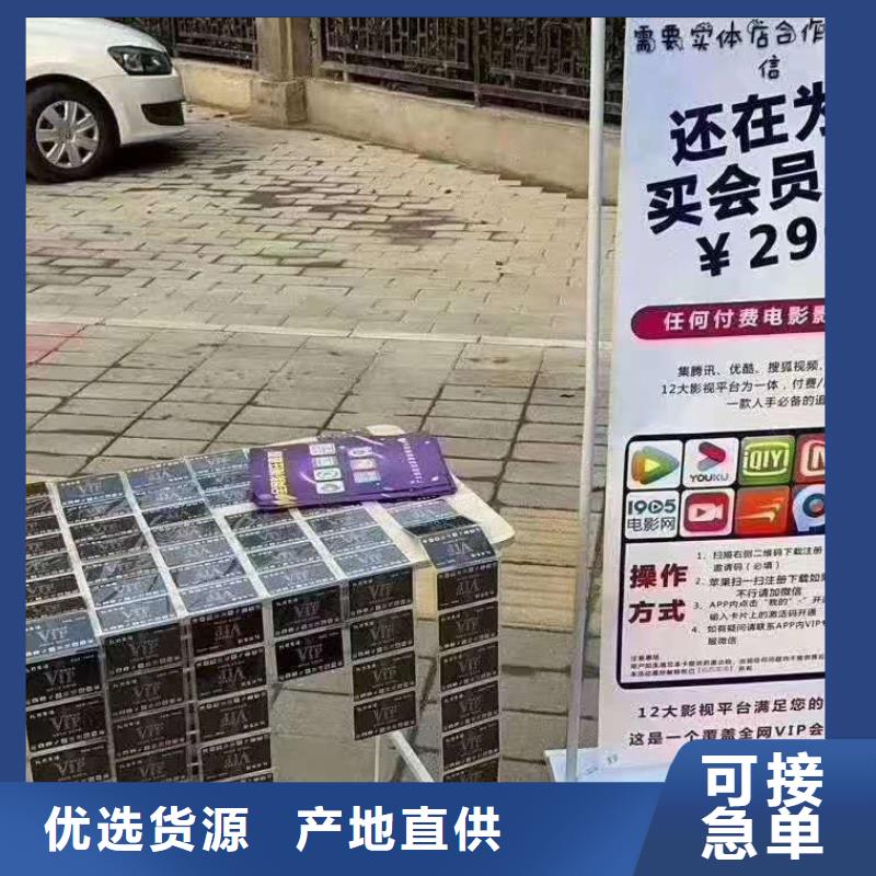 传菜机厂家视频-甘肃省陇南市|西和|礼县|平凉|张掖|定西|武威传菜机厂家-强森美恒