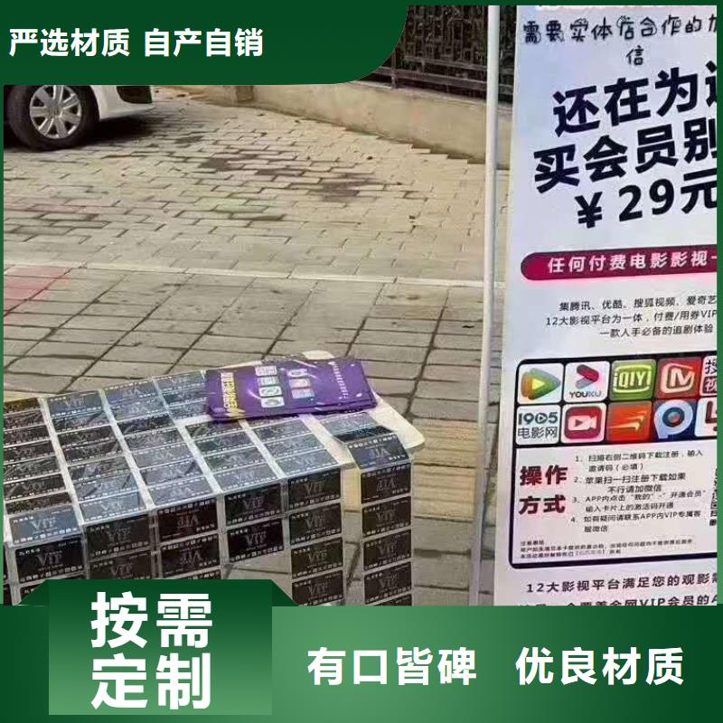 传菜机厂家视频-传菜机厂家|吉林省|长春|辽源|延边|吉林|四平|通化