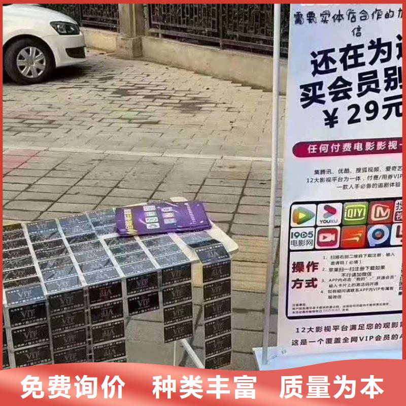 传菜机厂家视频-甘肃省陇南市|西和|礼县|平凉|张掖|定西|武威传菜机厂家-强森美恒