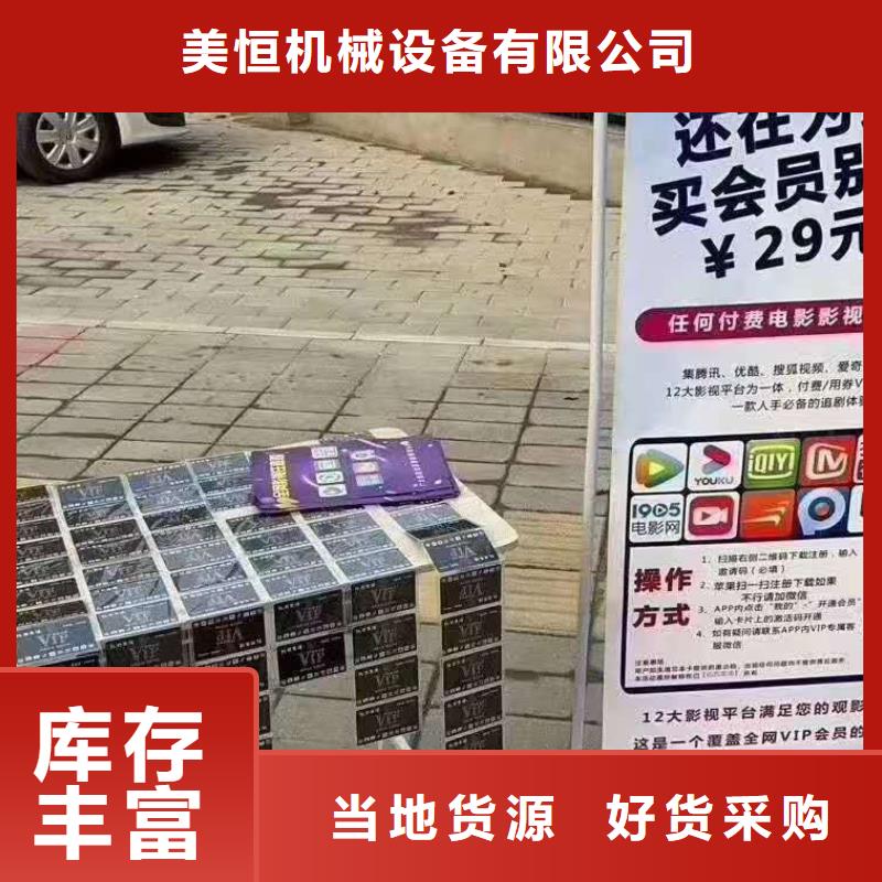传菜机厂家视频-传菜机厂家|吉林省|长春|辽源|延边|吉林|四平|通化