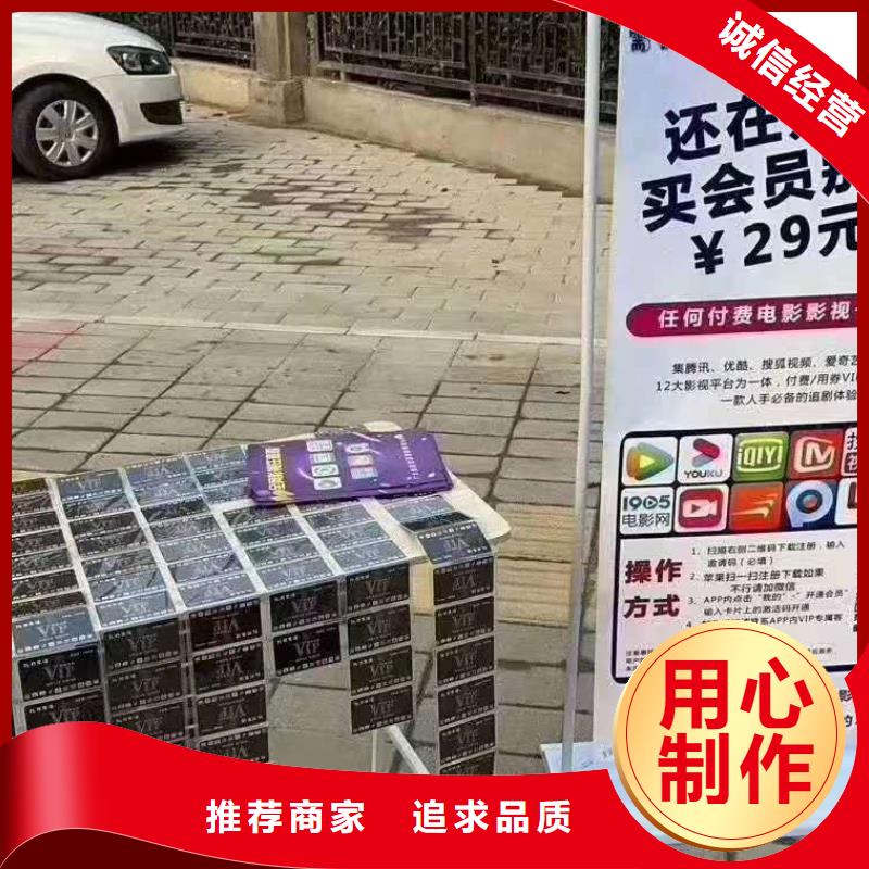 传菜机厂家视频-传菜机厂家|吉林省|长春|辽源|延边|吉林|四平|通化