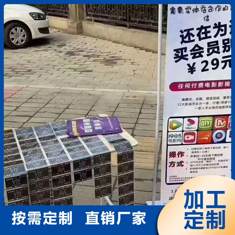 传菜机厂家视频-传菜机厂家|吉林省|长春|辽源|延边|吉林|四平|通化