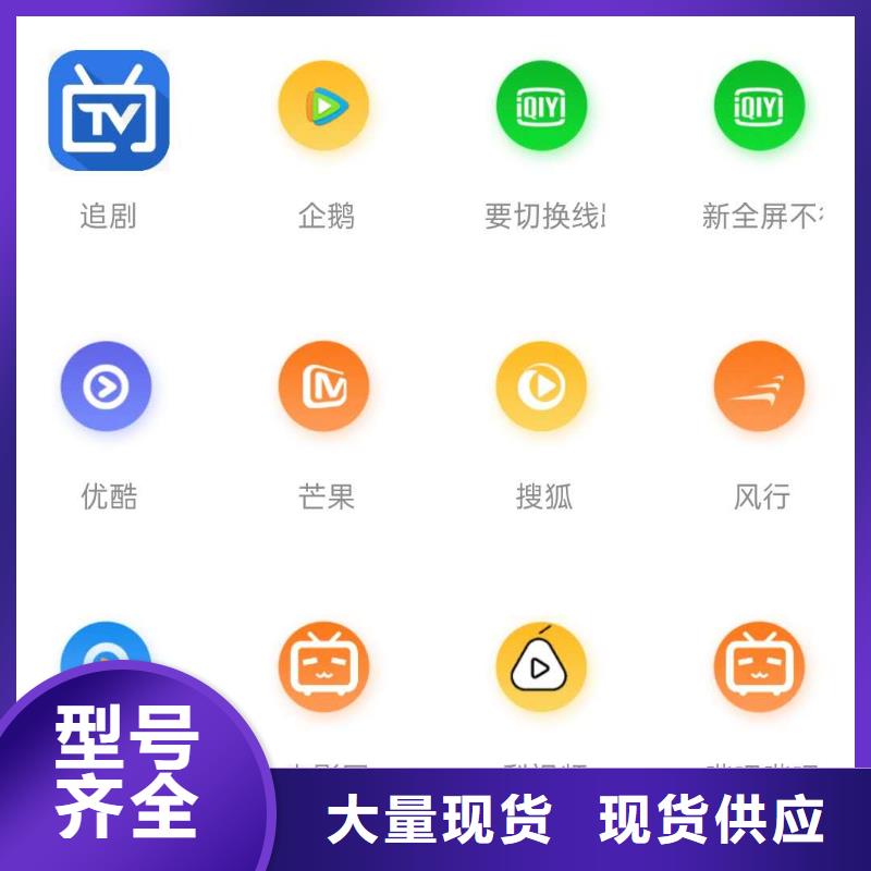 传菜机厂家视频-甘肃省陇南市|西和|礼县|平凉|张掖|定西|武威传菜机厂家-强森美恒