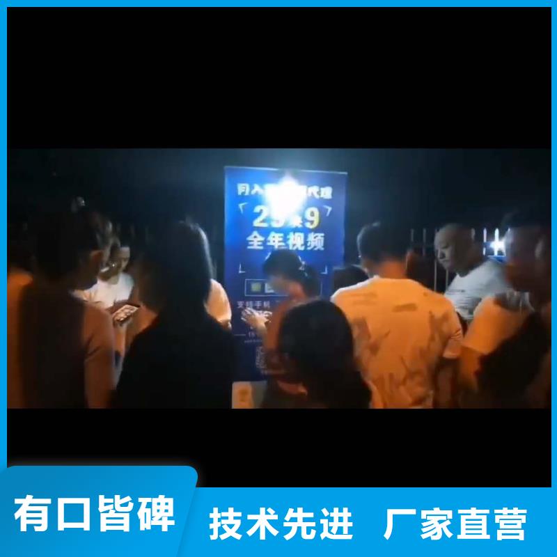 影视会员年卡,工业升降机厂好产品价格低