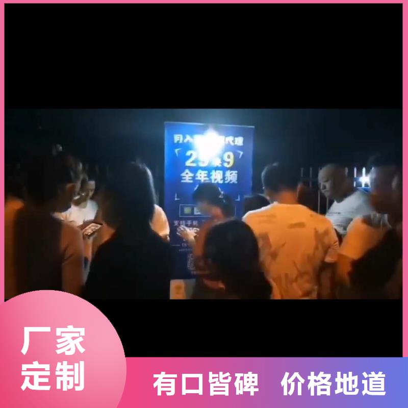影视会员年卡,工业升降机厂好产品价格低