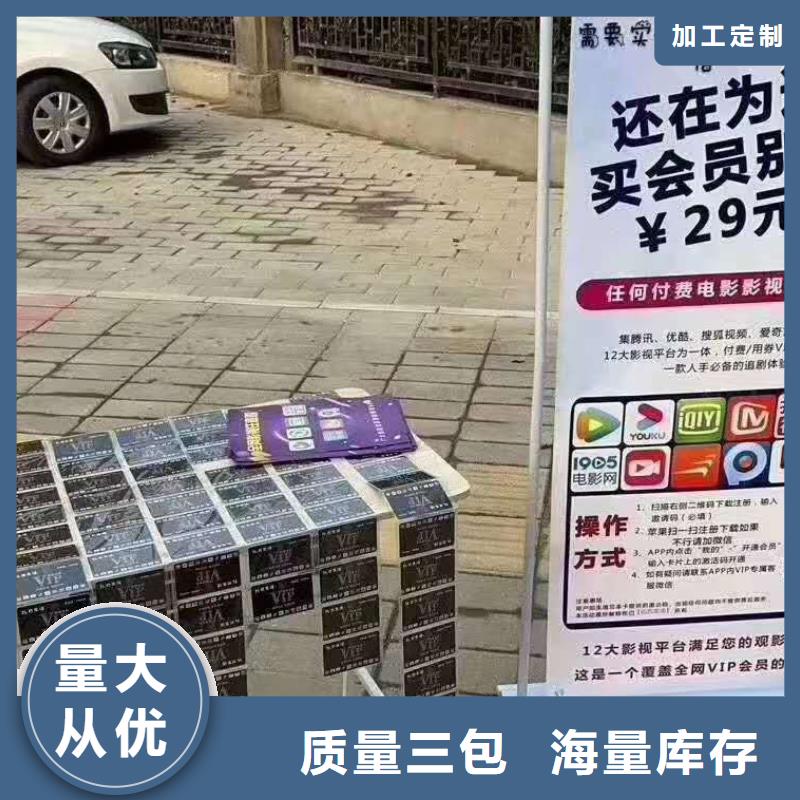 传菜机厂家视频-传菜机厂家|吉林省|长春|辽源|延边|吉林|四平|通化