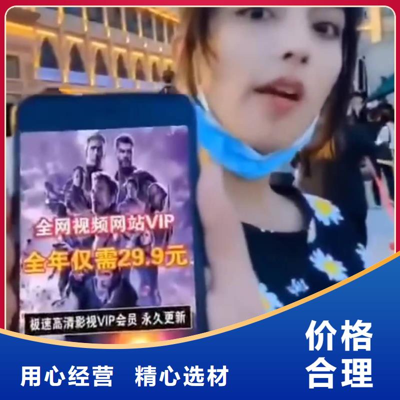 传菜机厂家视频-传菜机厂家|吉林省|长春|辽源|延边|吉林|四平|通化